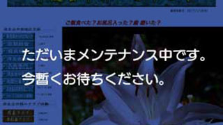 a_chubu_3